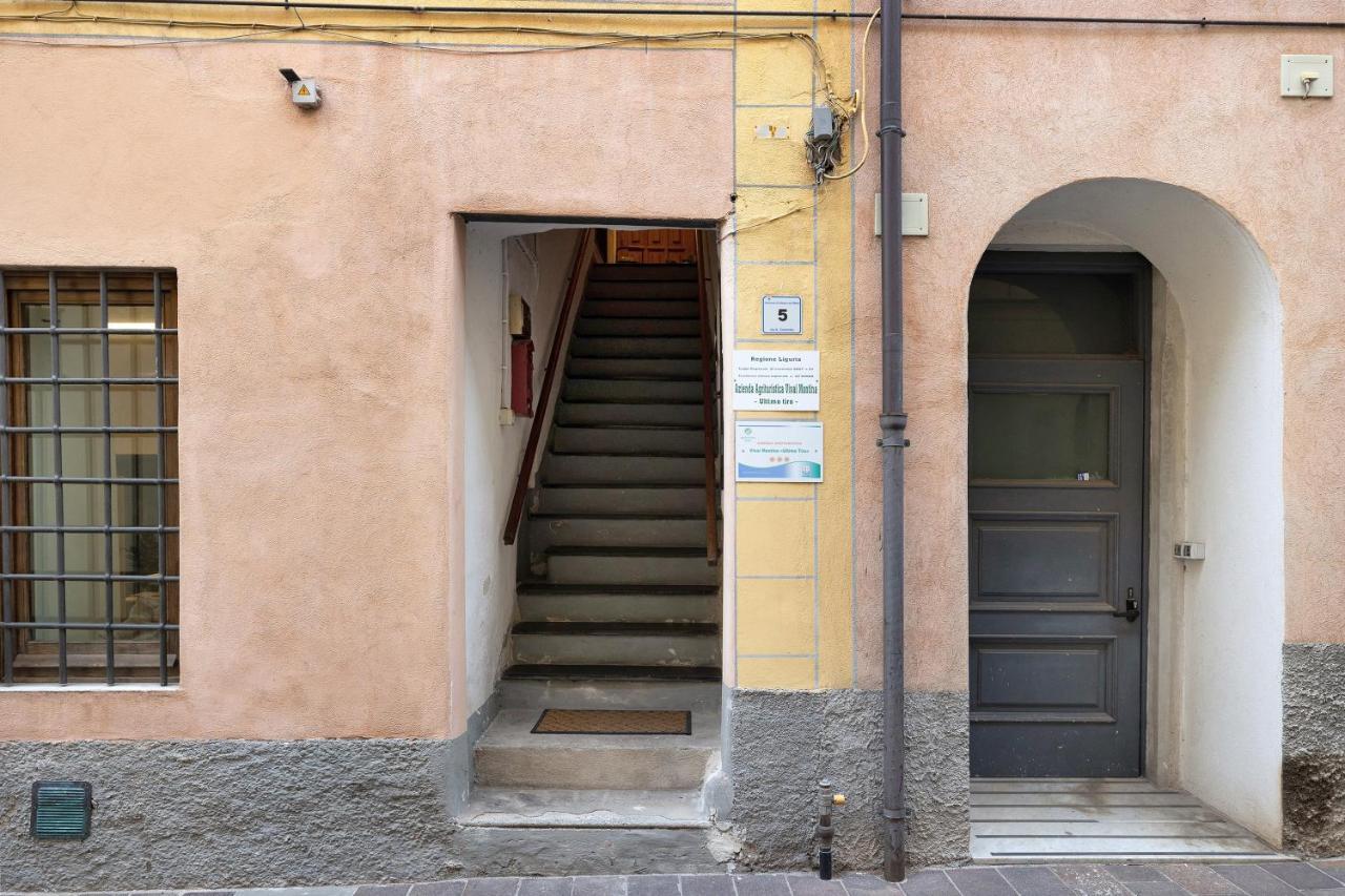 Farm stay Ultimo Tiro - App Secondo Tiro *